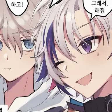 Profile image of 후와 미나토