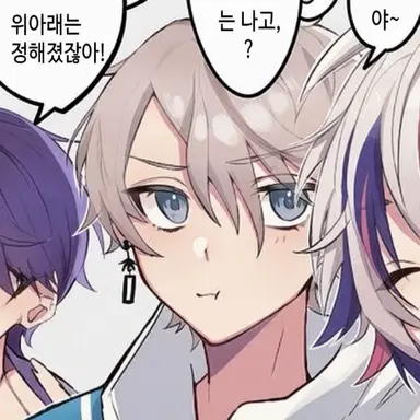 Profile image of 카이다 하루