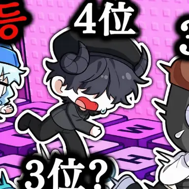 Profile image of チェスター