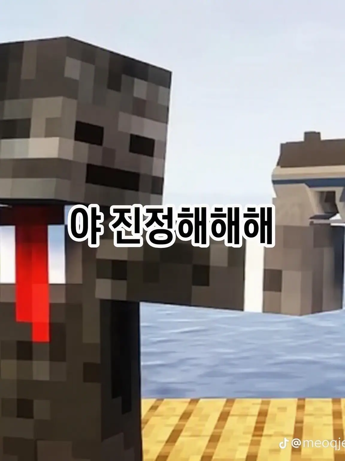 cloud_XDDDD의 우와, 위험한 사람이다!!!