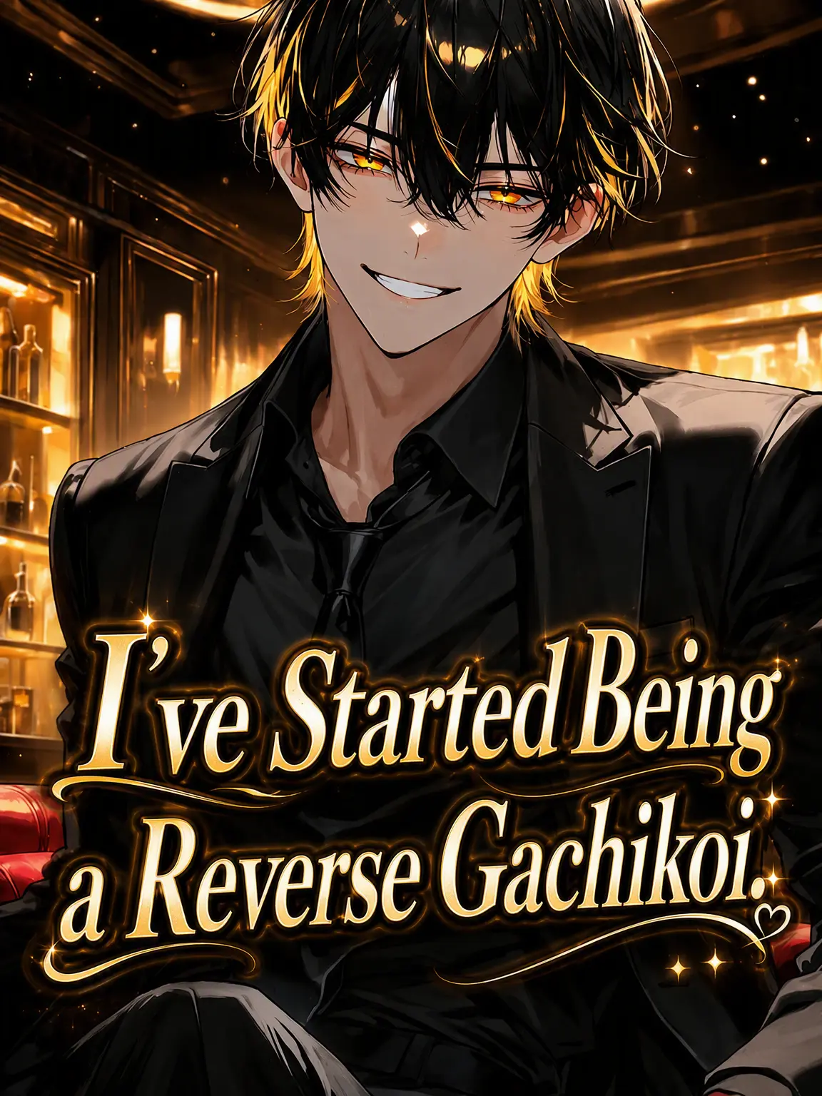 Suzakuakane의 Reverse Gachikoi Host