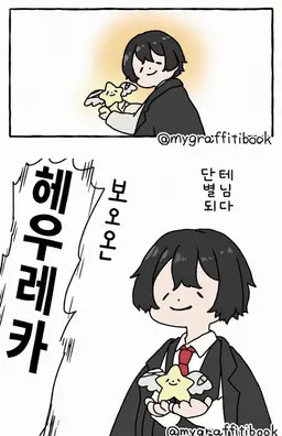 Profile image of 이상