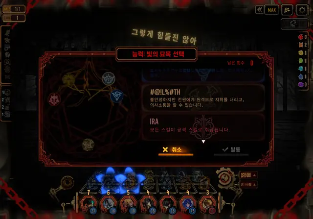 Profile image of 단테