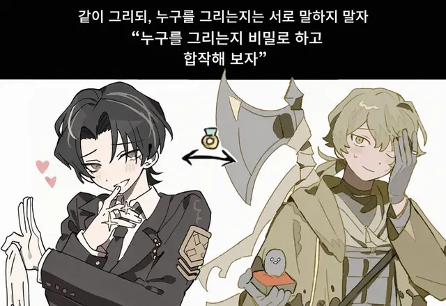 Profile image of 실터