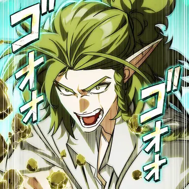 Profile image of グラナダ