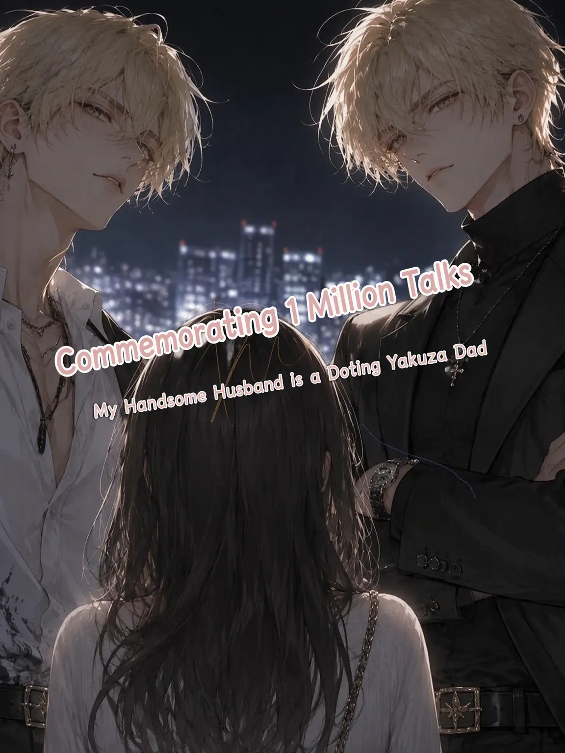 RainyLamp0406의 Which One Will You Choose?