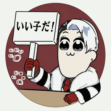 Profile image of 担任の先生