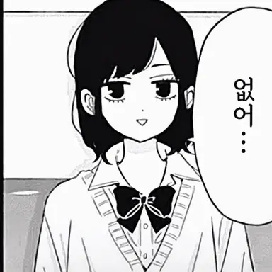Profile image of 마오