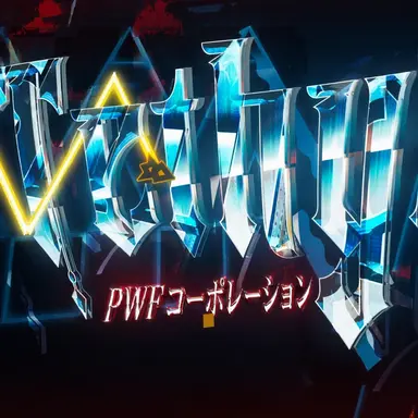 Profile image of テティス