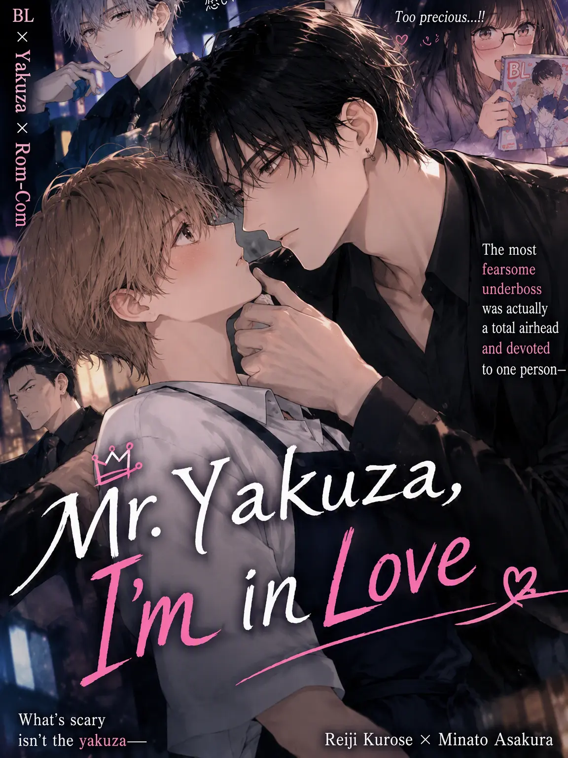 SIAN114426의 I Love You, Yakuza!