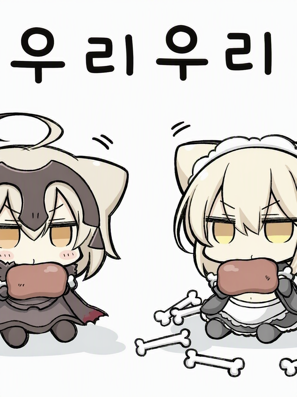 수인 사건(쉐어하우스 버전) 대표 이미지