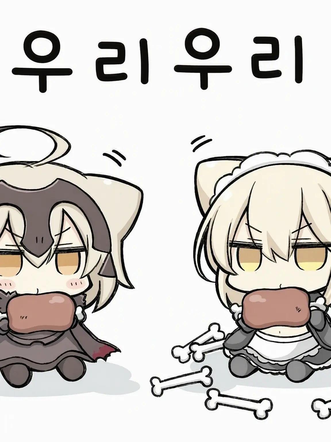 Ryuto0722의 수인 사건(쉐어하우스 버전)