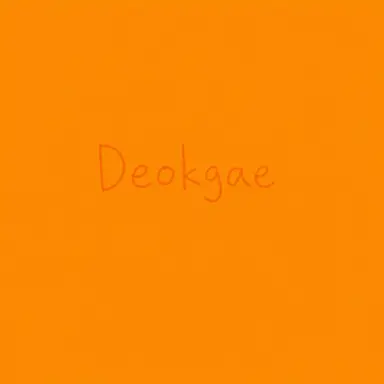 Profile image of Deokgae