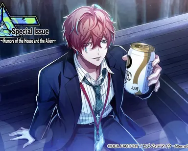 Profile image of Doppo Kannonzaka