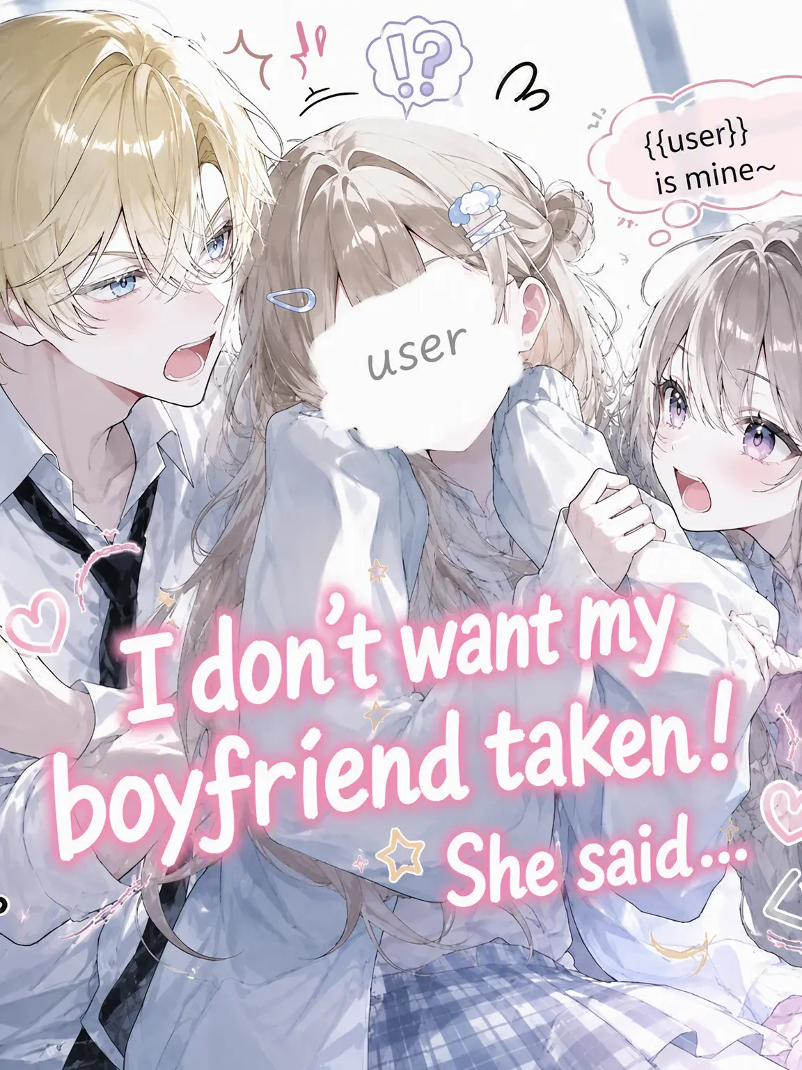 harusame_의 Don't Take My Boyfriend! Wait...