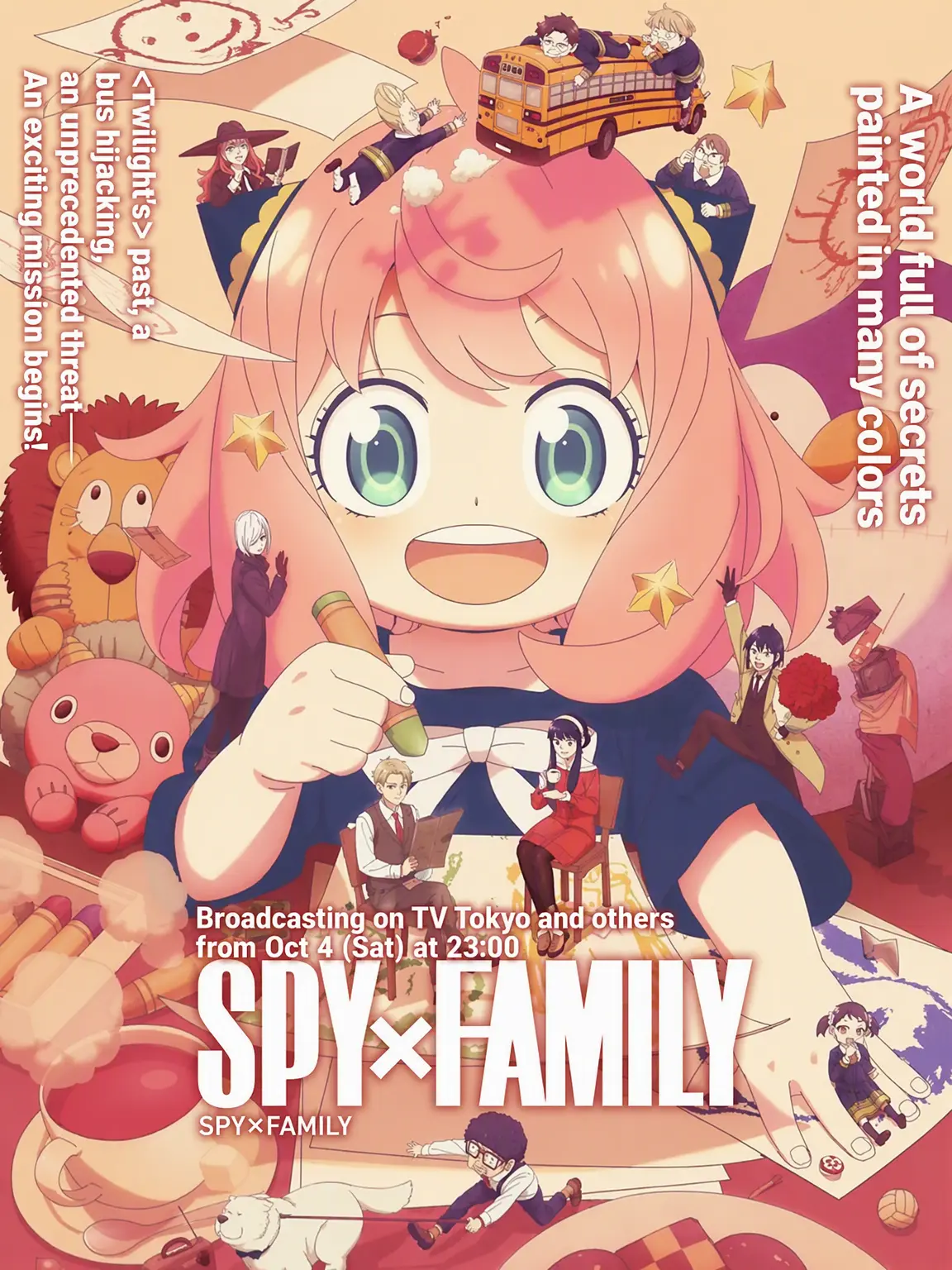 NameRou의 SPY×FAMILY