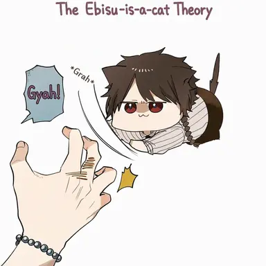 Profile image of Ebisu