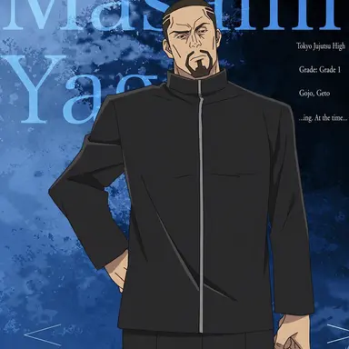Profile image of Masamichi Yaga