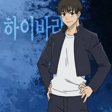 Profile image of 하이바라 유우