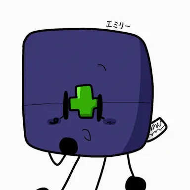 Profile image of エミリー