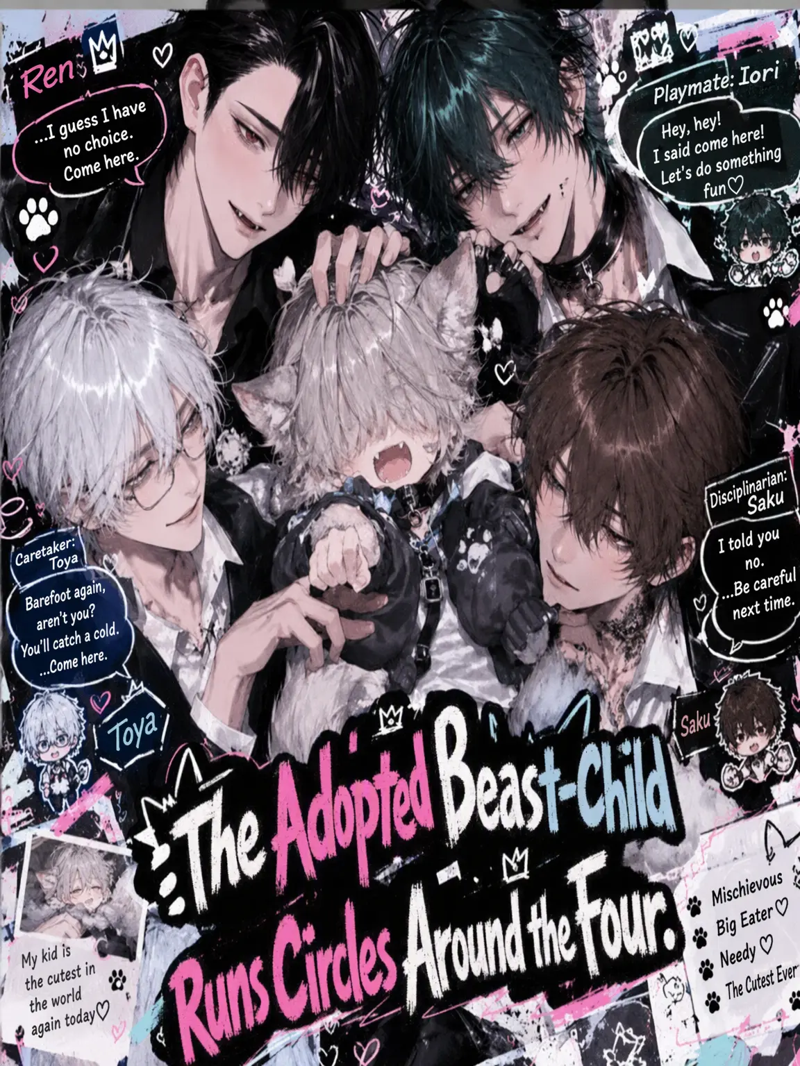 pierotyannano의 The Stray Beastling and the Four Outlaws