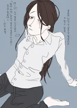 Profile image of 브렌다