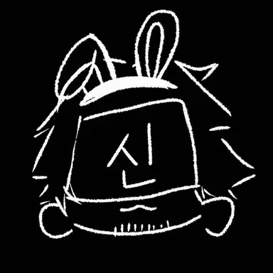 Profile image of 신페이신