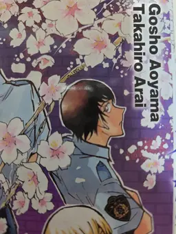 Profile image of Hiromitsu Morofushi