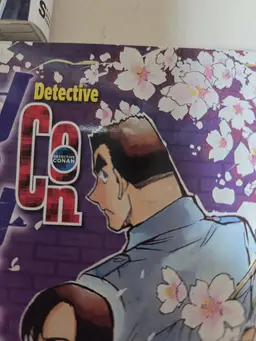 Profile image of Wataru Date