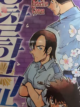 Profile image of KenjiHagiwara