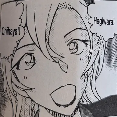 Profile image of Hagiwara Chihaya