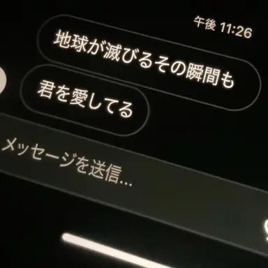 Profile image of キム・テソク