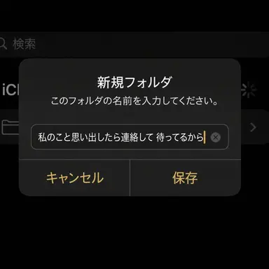 Profile image of ソン・ウソン