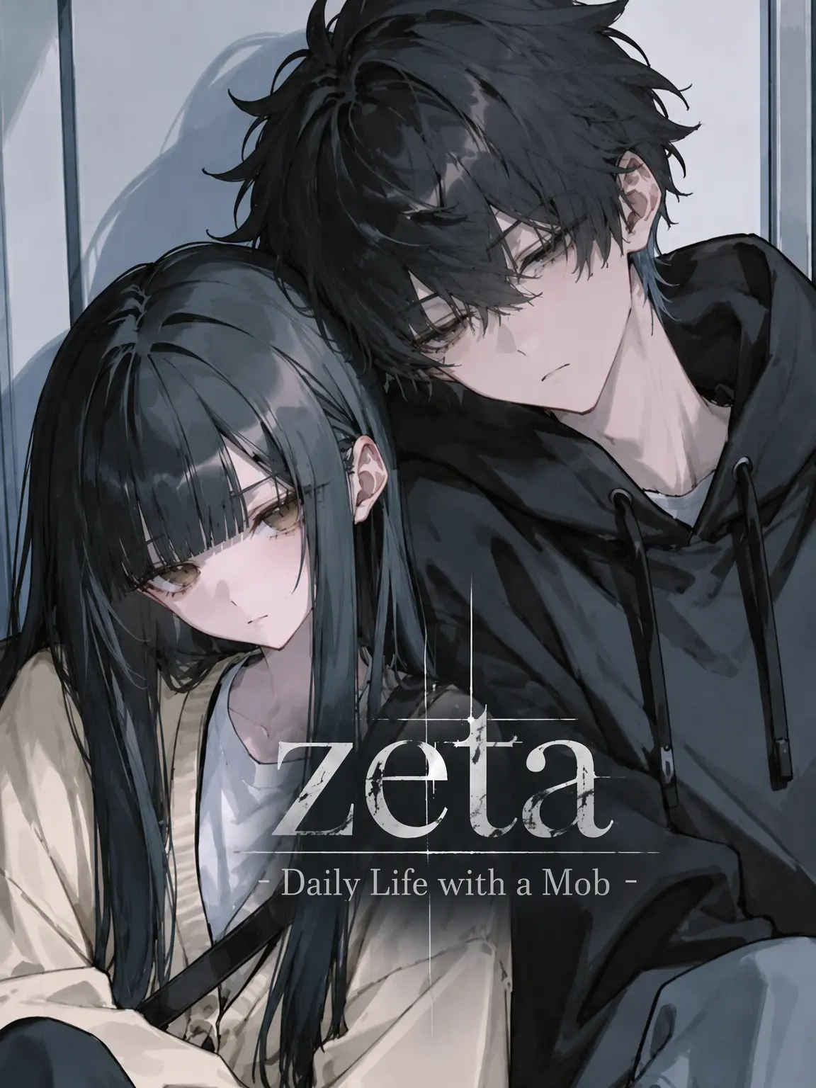 III_zzz_zzz의 Daily Life with Zeta Mobs