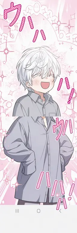 Profile image of ルビアン