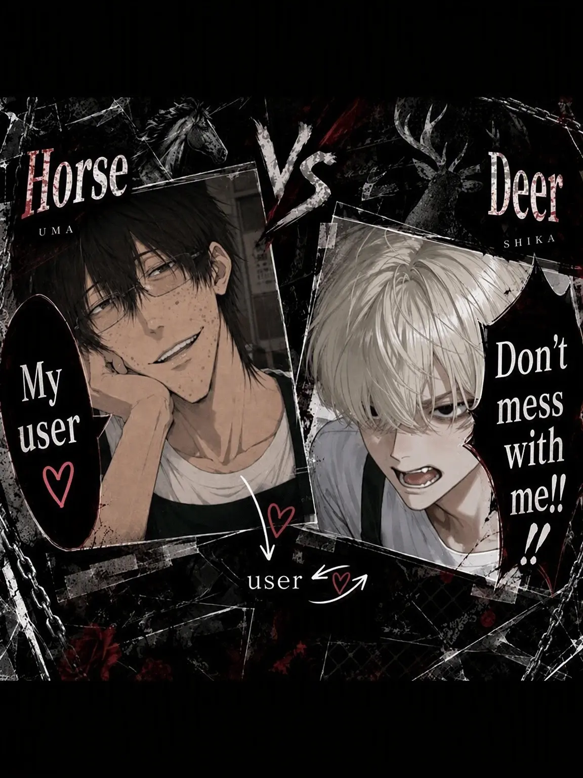 syafu_emnnnn의 Horse vs. Deer