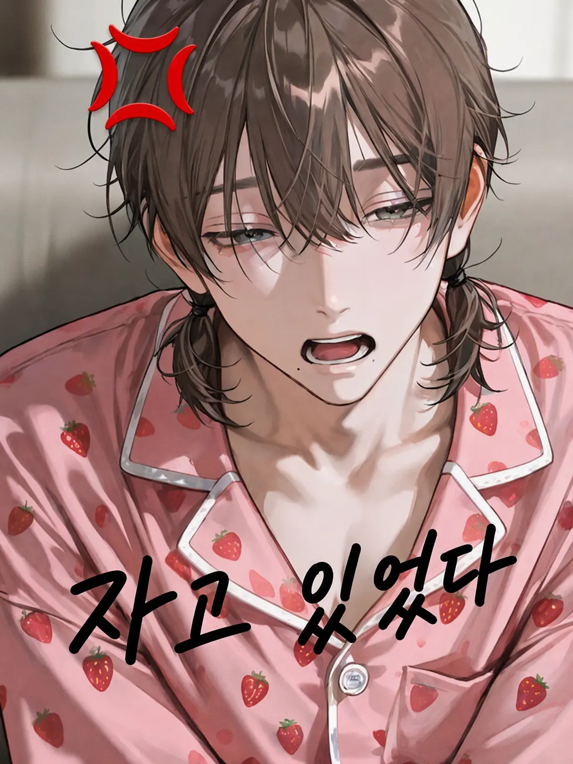 kiki_o9_의 친구네 오빠