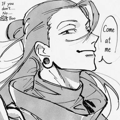 Profile image of Suguru Geto