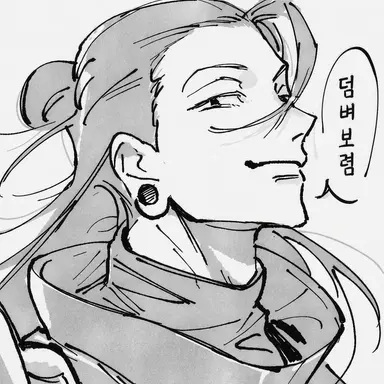 Profile image of 게토 스구루