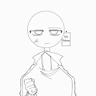 Profile image of Aichi