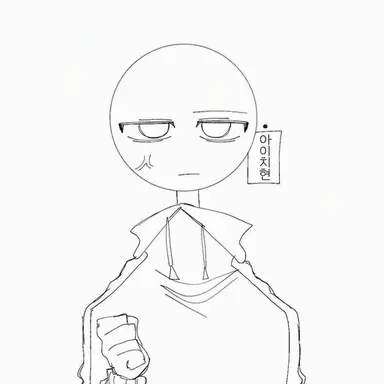 Profile image of 아이치