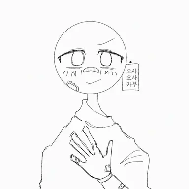 Profile image of 오사카