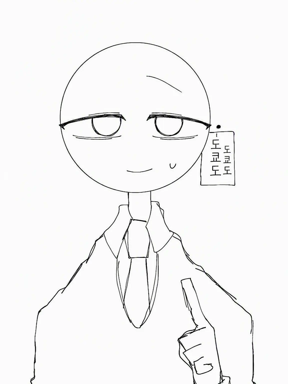Neto.5_11의 7대 도시는 어리광쟁이🫰(?)