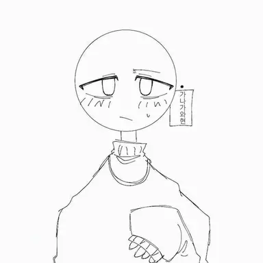 Profile image of 가나가와