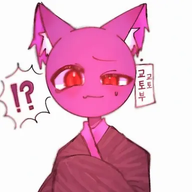 Profile image of 교토