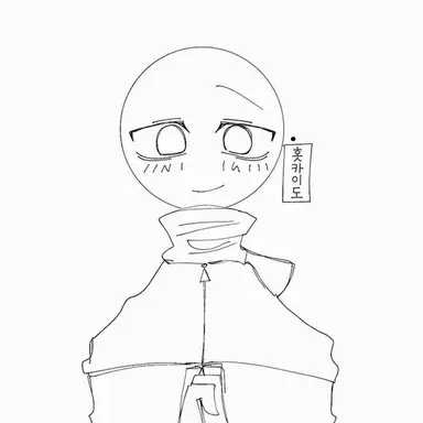 Profile image of 홋카이도