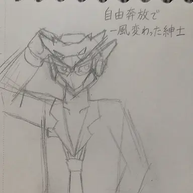 Profile image of フレッタZ