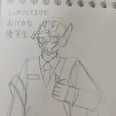 Profile image of ブルーカップ