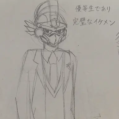 Profile image of ワイルドガーディ