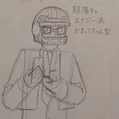 Profile image of メガトラッカー